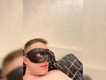 sweetduo111 — Bongacams stream photo (Mar 2026)