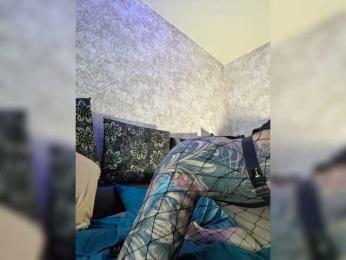 Neulovimie — Bongacams stream photo (Jul 2026)