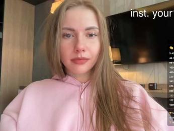 VikkiExtraCheese — Bongacams stream photo (Apr 2026)