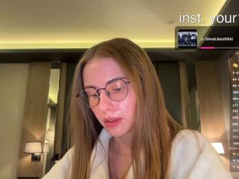 VikkiExtraCheese — Bongacams stream photo (Apr 2026)