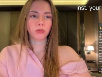 VikkiExtraCheese — Bongacams stream photo (Apr 2026)