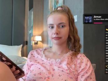 VikkiExtraCheese — bongacams