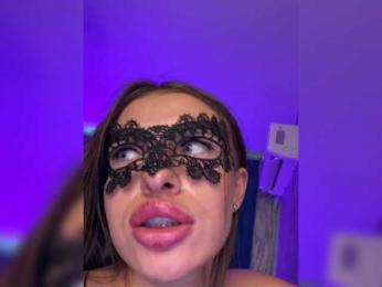 NikaSos — Bongacams stream photo (Aug 2025)