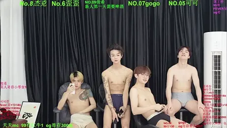 Beautifulboys-777 — 在 stripchat 直播的网络摄像头模特