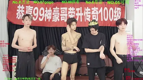 Beautifulboys-777 — 在 stripchat 直播的网络摄像头模特