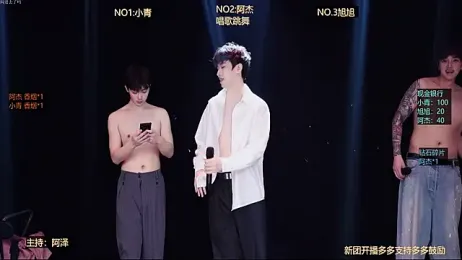 Handsomeboy-010 — Stripchat stream photo (Apr 2026)