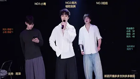 Handsomeboy-010 — Stripchat stream photo (Apr 2026)