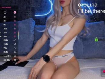Sofia_1 — Bongacams stream photo (Mar 2026)