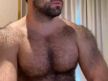 atlantis_is_calling_sos — 在 chaturbate 直播的网络摄像头模特