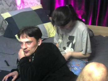 Tyvizex — Bongacams stream photo (Mar 2026)