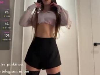 avelineee — 在 chaturbate 直播的网络摄像头模特