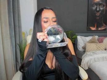 SoniaRey — Bongacams stream photo (Jan 2026)