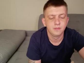 shawty_miia — Chaturbate stream photo (Aug 2026)