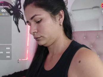 kory-star — Bongacams stream photo (Jul 2026)