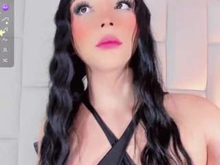 emmajonees — 在 camsoda 直播的网络摄像头模特