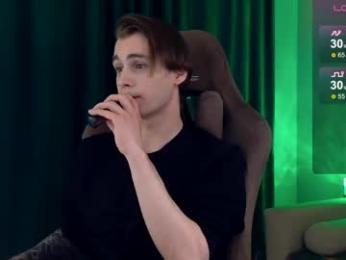 debugmee — Chaturbate stream photo (Apr 2026)