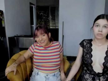 DirtyLadys69 — bongacams