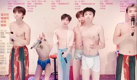 Mode-003 — 在 stripchat 直播的网络摄像头模特