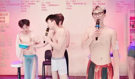 Mode-003 — 在 stripchat 直播的网络摄像头模特