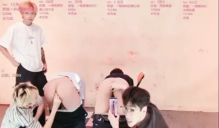 Mode-003 — 在 stripchat 直播的网络摄像头模特