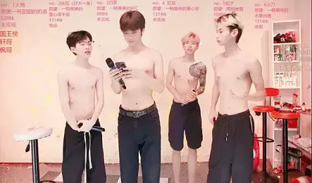 Mode-003 — 在 stripchat 直播的网络摄像头模特