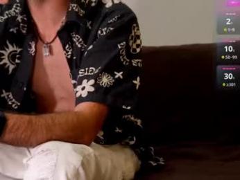 xorylan — Chaturbate stream photo (Mar 2026)