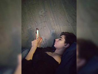 CyberSquirtCuckQueen — Bongacams stream photo (Jul 2026)