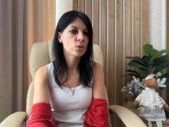 InjaAtHome — Bongacams stream photo (Feb 2026)