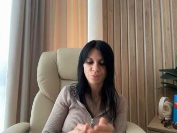 InjaAtHome — Bongacams stream photo (Jun 2026)