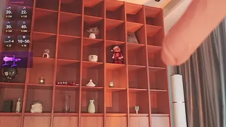 hyun_chia — Stripchat stream photo (Mar 2026)