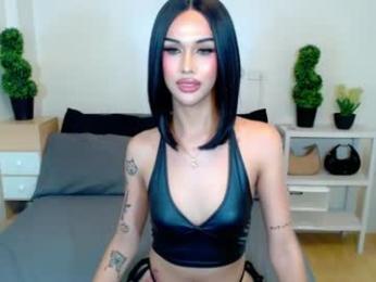horsecockmadison — Chaturbate stream photo (Aug 2026)