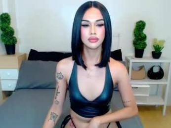 horsecockmadison — Chaturbate stream photo (Aug 2026)