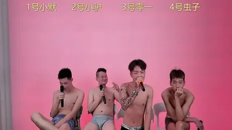 CKBOYS_001 — stripchat