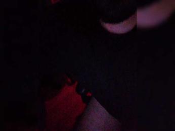 Qan — Bongacams stream photo (Mar 2026)