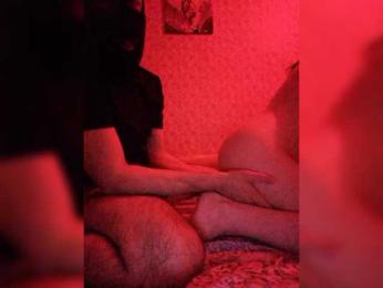 Qan — Bongacams stream photo (Feb 2026)