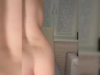 Anesteishen — 在 bongacams 直播的网络摄像头模特