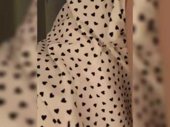 Anesteishen — bongacams