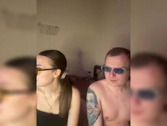 Kasy-cat — Bongacams stream photo (Jan 2025)