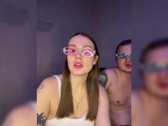 Kasy-cat — Bongacams stream photo (Dec 2024)