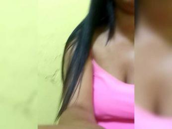 Melissacesim94 — Bongacams profile photo