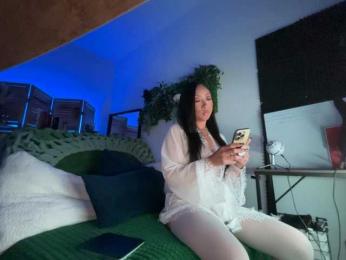 PreeminentJess — Bongacams stream photo (Jan 2026)