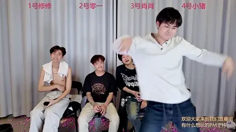 NB-BOYS — Stripchat stream photo (Mar 2026)