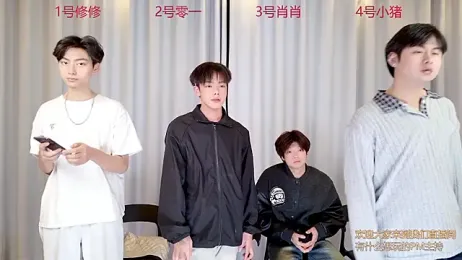 NB-BOYS — Stripchat stream photo (Mar 2026)