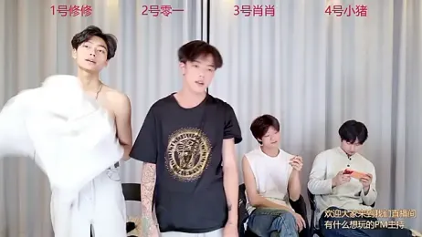 NB-BOYS — Stripchat stream photo (Mar 2026)