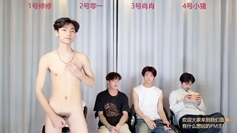 NB-BOYS — Stripchat stream photo (Mar 2026)