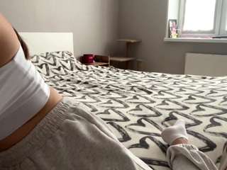 karmaalmand — Camsoda stream photo (Sep 2026)