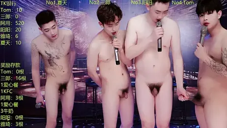 ATM-001 — 在 stripchat 直播的网络摄像头模特