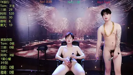 ATM-001 — 在 stripchat 直播的网络摄像头模特