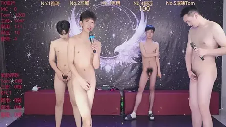 ATM-001 — 在 stripchat 直播的网络摄像头模特