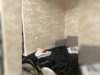 Caroline2000 — Bongacams stream photo (Mar 2026)